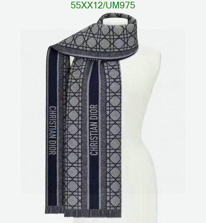 SAMC - DOR Scarves - 219