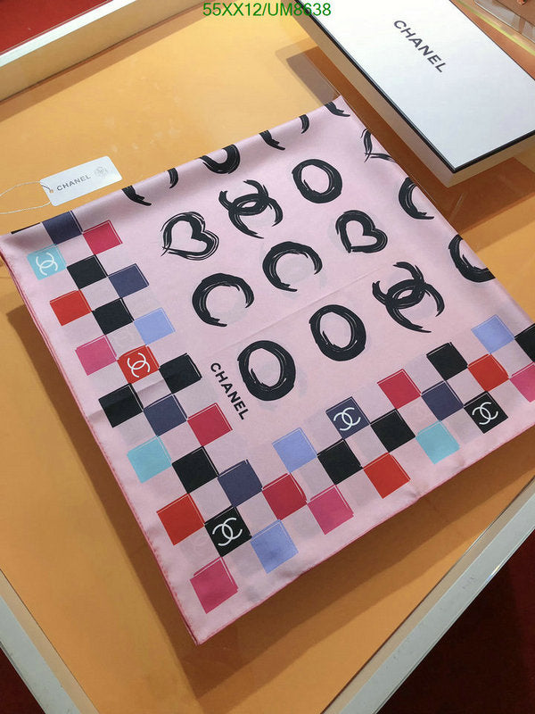 SAMC - CHL Scarves - 293