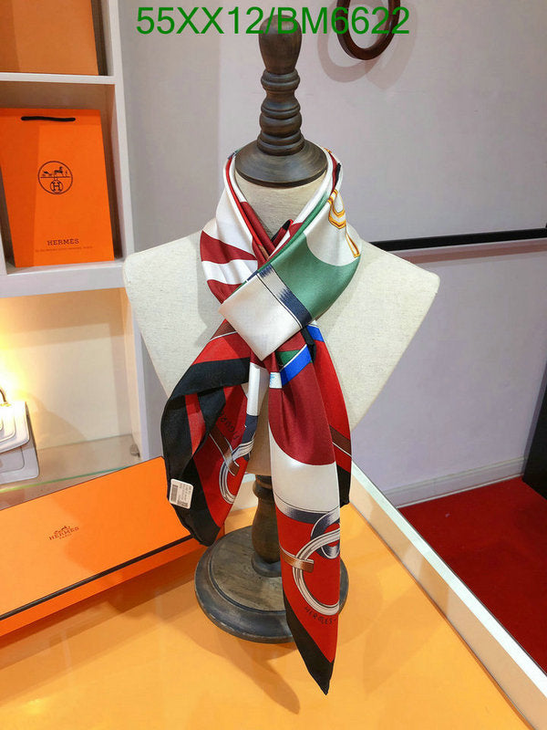 SAMC - HMS Scarves - 192