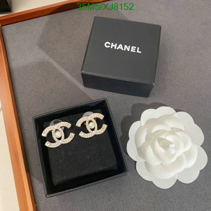 SAMC - CHL Jewelry - 932