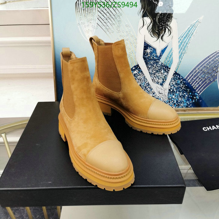 SAMC - Mix Boots - 209