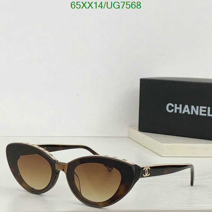 SAMC - CHL Glasses - 190