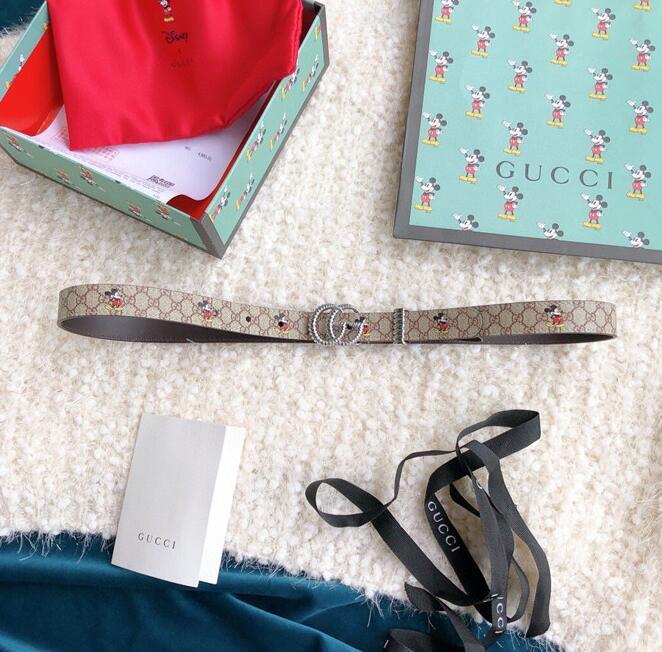 SAMC - Mix Belts - 230