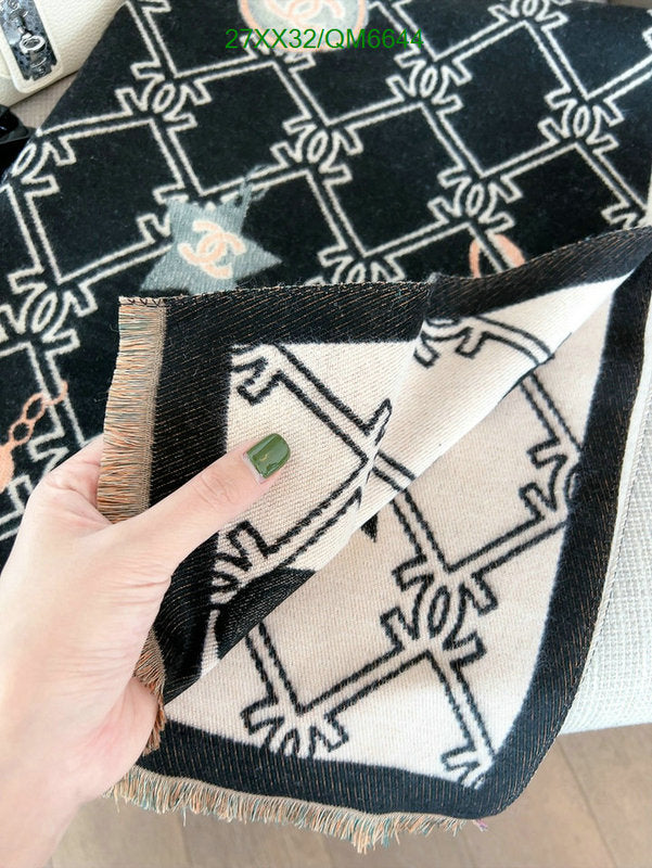 SAMC - CHL Scarves - 586