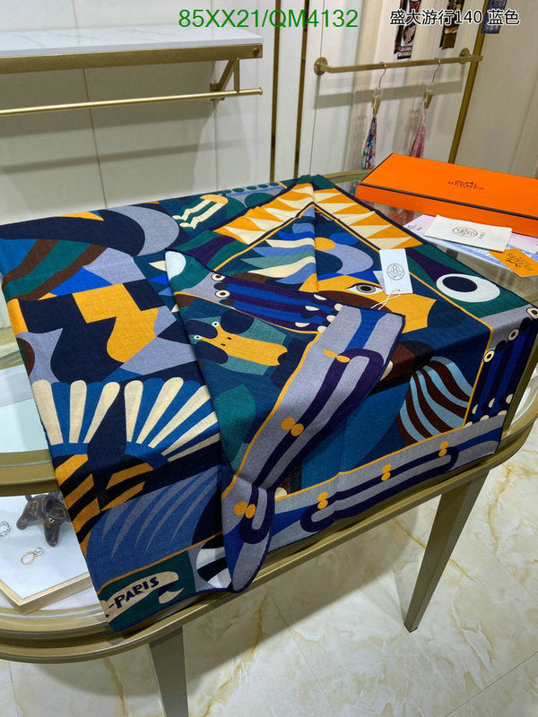 SAMC - HMS Scarves - 649