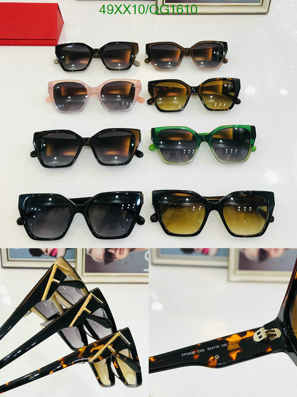 SAMC - FDE Glasses - 079