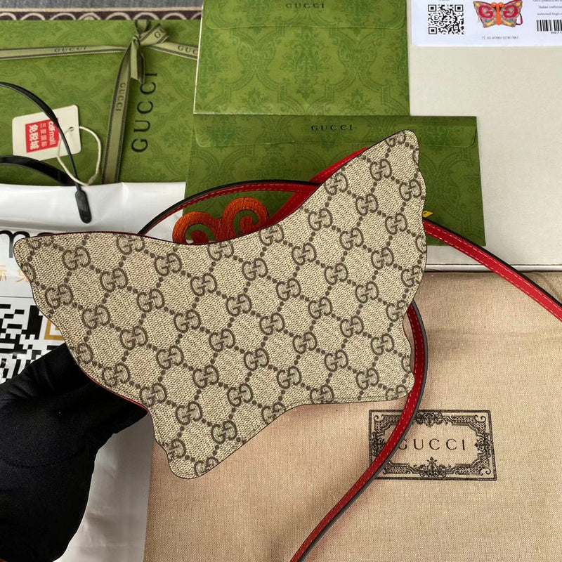 GUI2 Bags - Fashion Bags  968