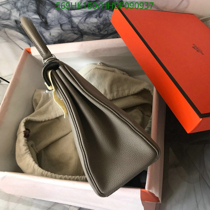 SAMC - HMS Bags - 498
