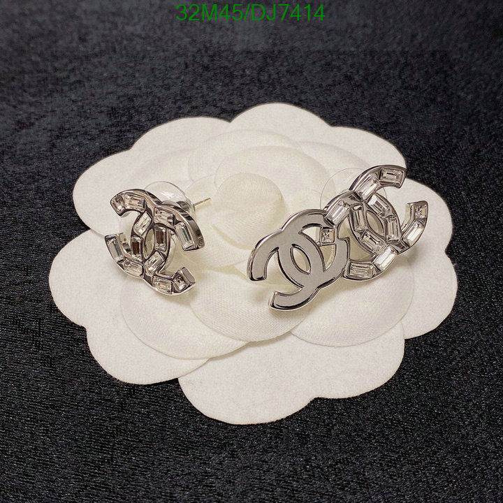 SAMC - CHL Jewelry - 065