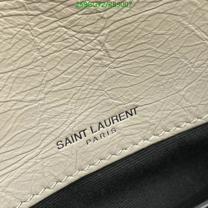 SAMC - YLS Bags - 169