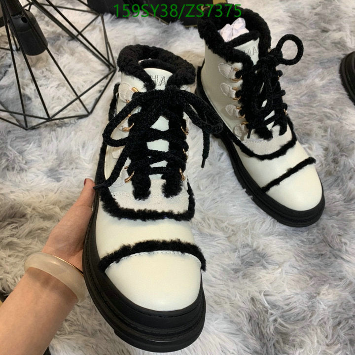 SAMC - Mix Boots - 250