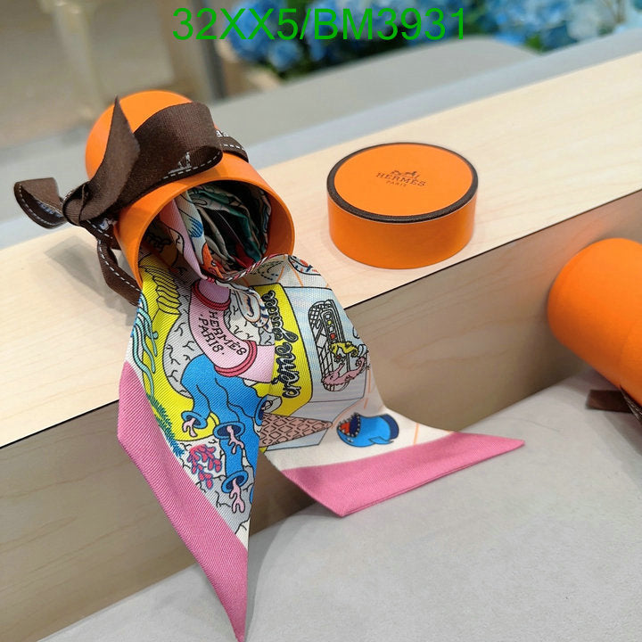 SAMC - HMS Scarves - 261
