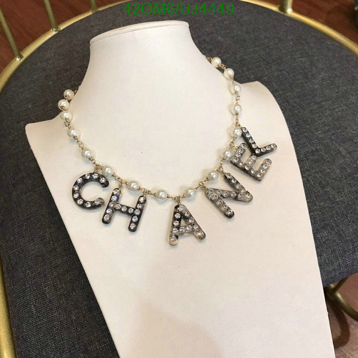 SAMC - CHL Jewelry - 110
