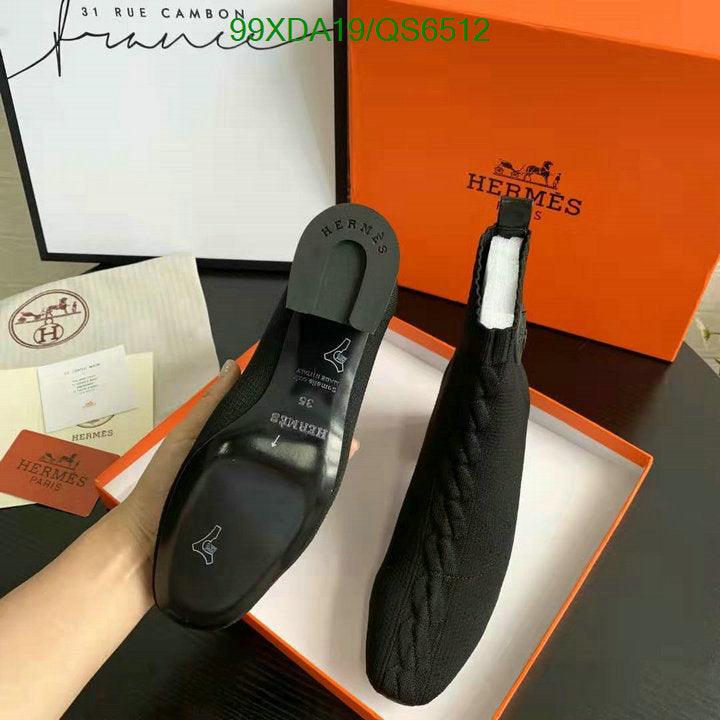 SAMC - Mix Boots - 544