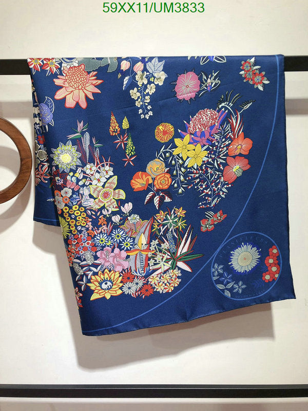 SAMC - HMS Scarves - 479