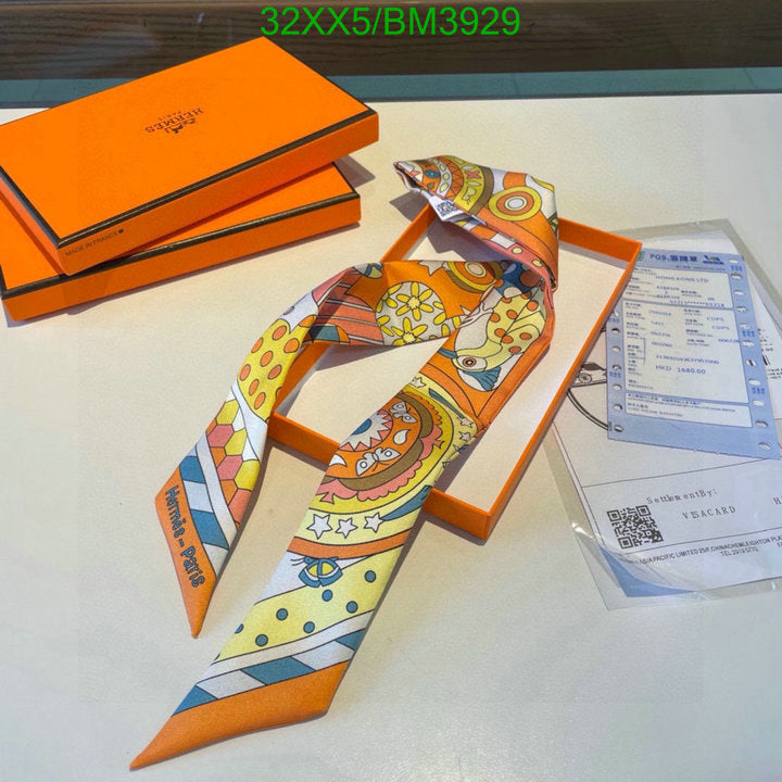 SAMC - HMS Scarves - 268