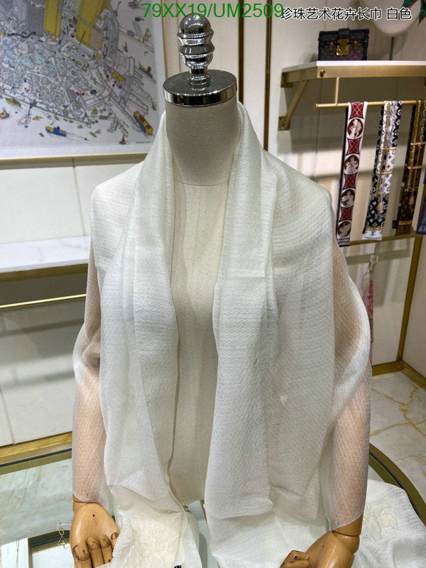 SAMC - CHL Scarves - 451