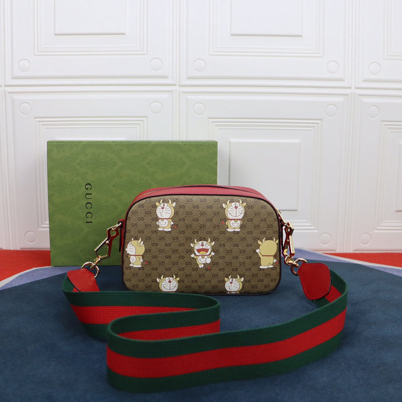 GUI2 Bags - Fashion Bags  1281