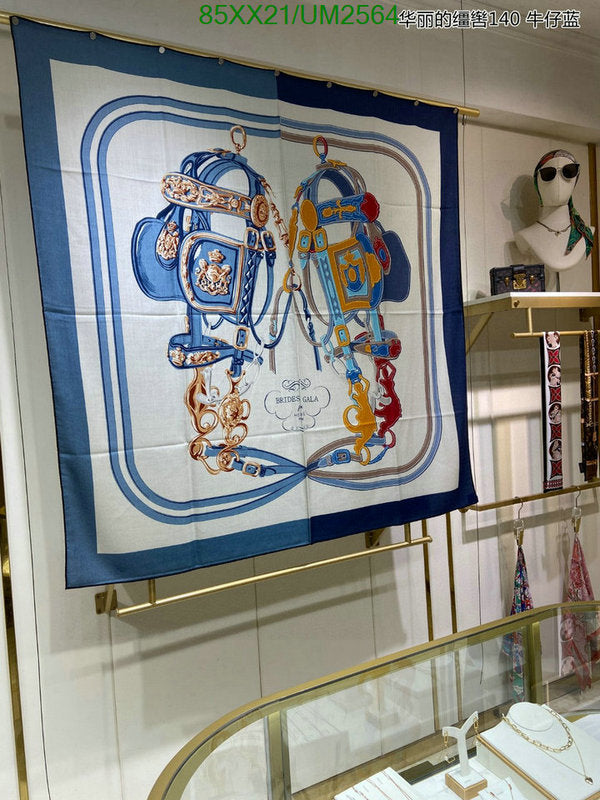 SAMC - HMS Scarves - 495