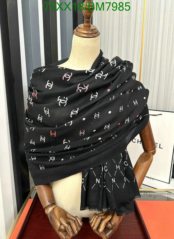 SAMC - CHL Scarves - 180