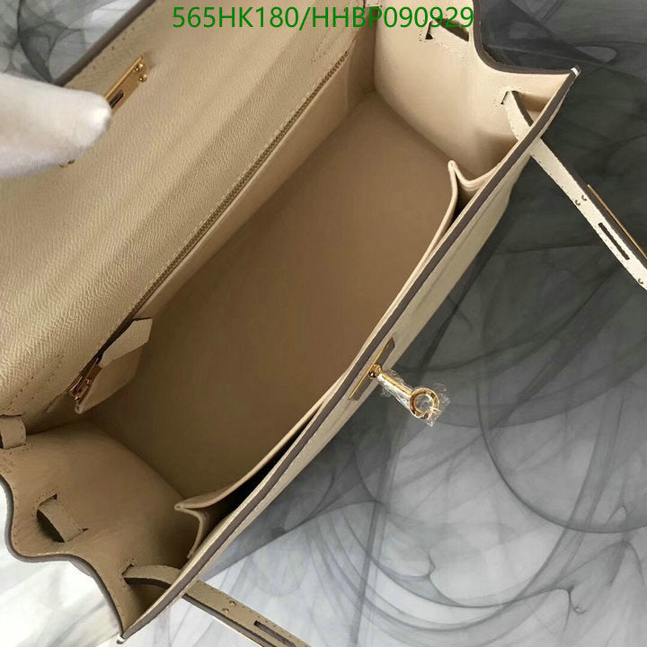 SAMC - HMS Bags - 500