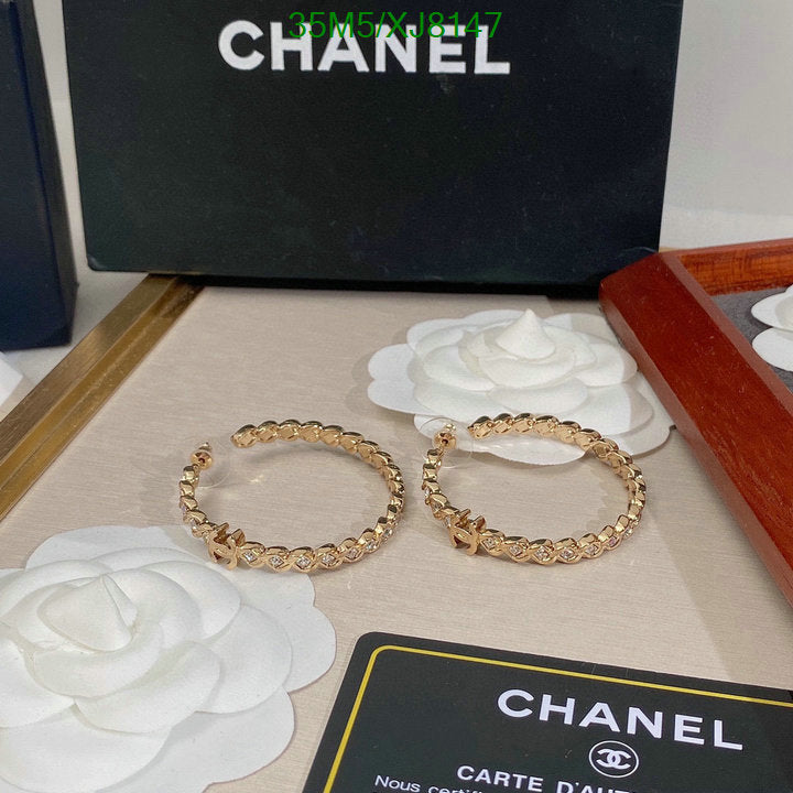 SAMC - CHL Jewelry - 960