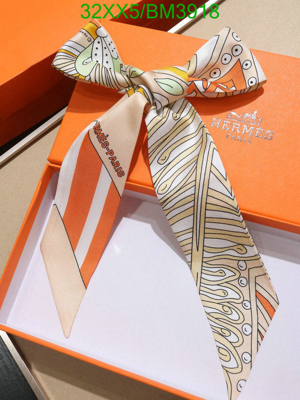 SAMC - HMS Scarves - 242