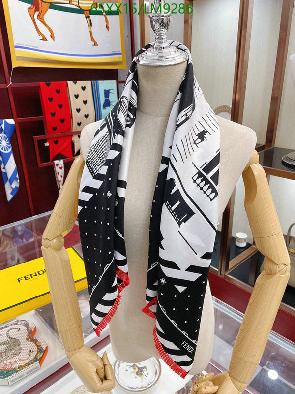 SAMC - HMS Scarves - 853