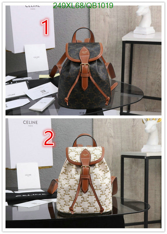 SAMC - COL Bags - 105