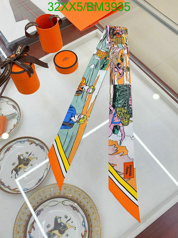SAMC - HMS Scarves - 266