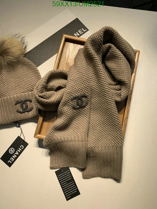 SAMC - CHL Scarves - 440