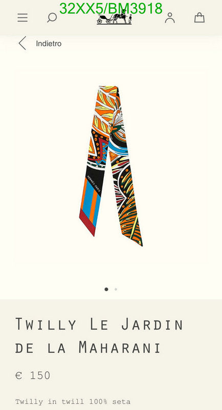 SAMC - HMS Scarves - 242