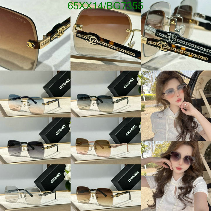 SAMC - CHL Glasses - 069