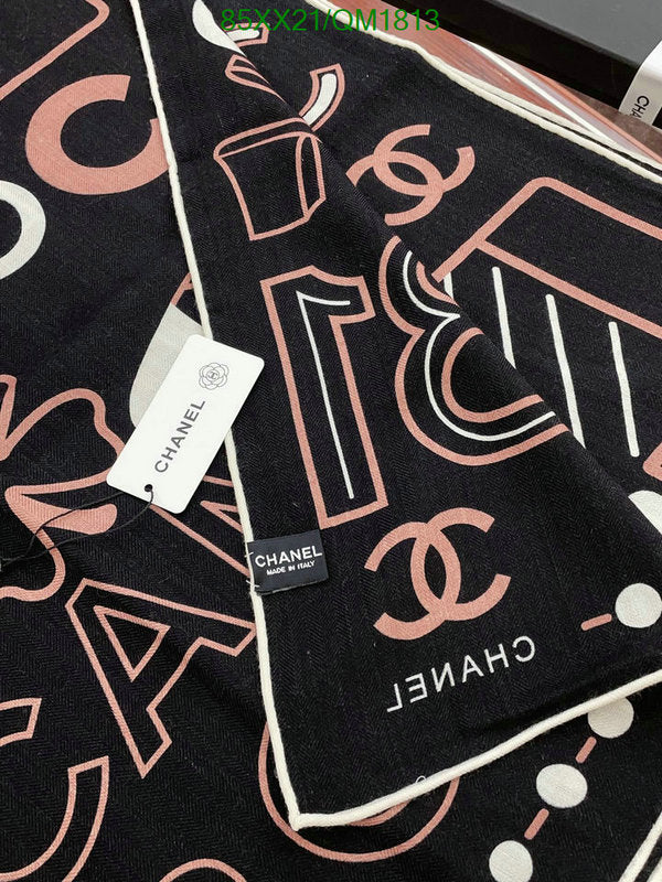 SAMC - CHL Scarves - 665