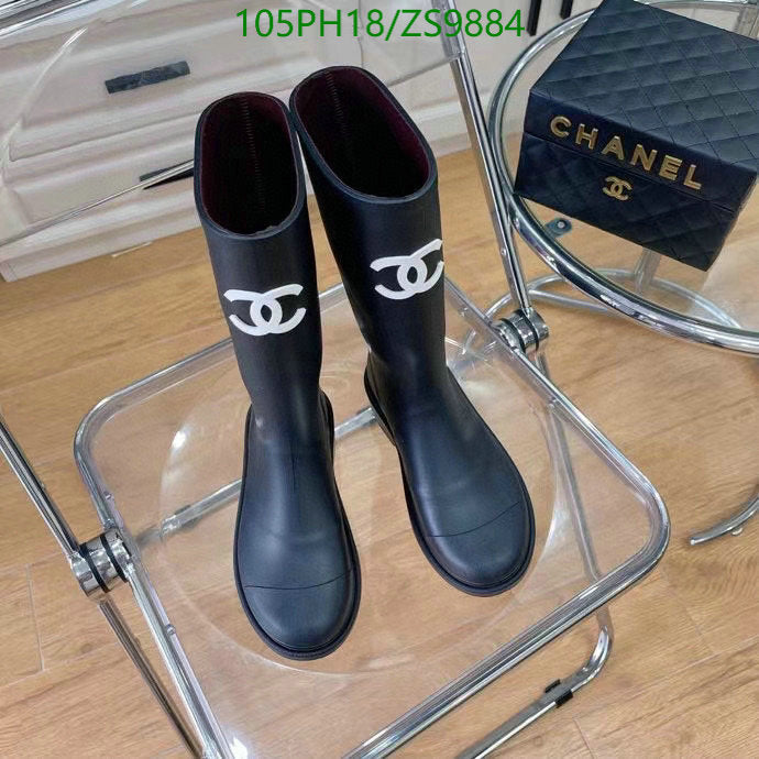 SAMC - Mix Boots - 176