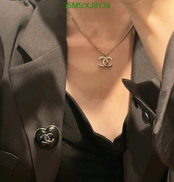 SAMC - CHL Jewelry Necklace - 250