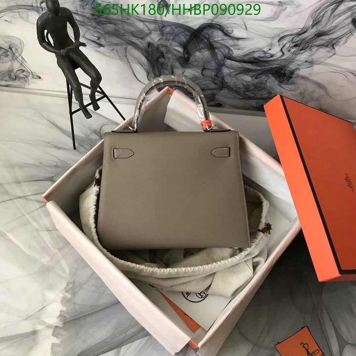SAMC - HMS Bags - 500