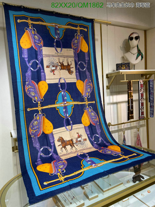 SAMC - HMS Scarves - 663