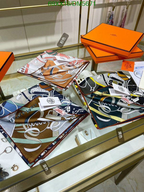 SAMC - HMS Scarves - 120