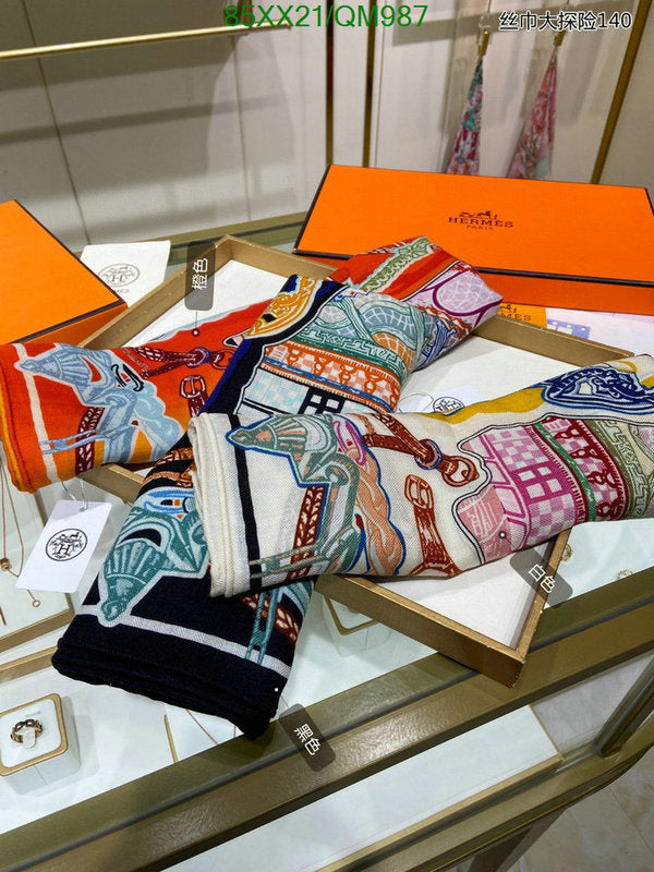 SAMC - HMS Scarves - 515