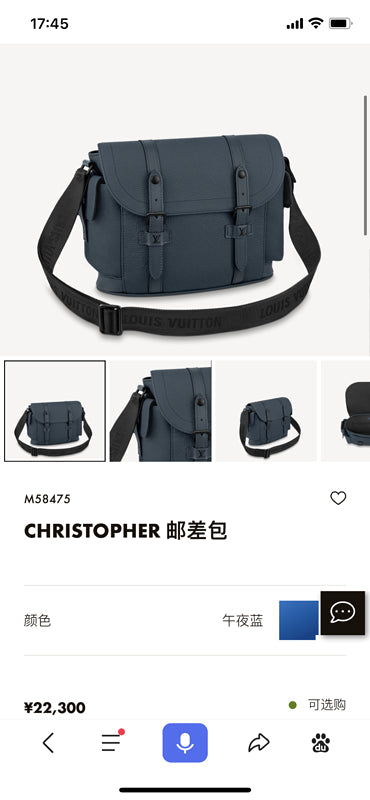 Glami- Glami- Lu-Vi bags - 3131