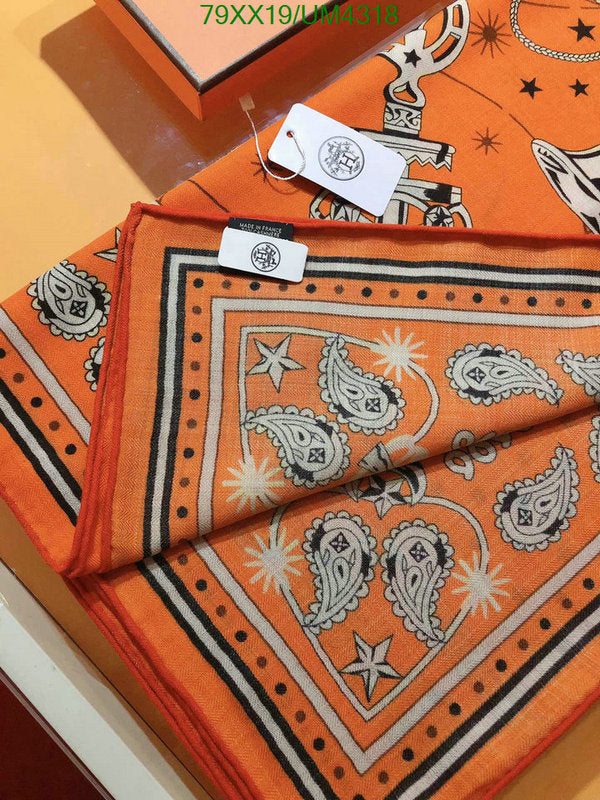 SAMC - HMS Scarves - 443