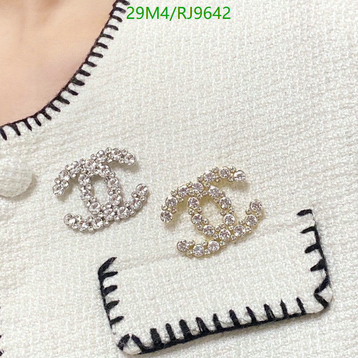 SAMC - CHL Jewelry - 1283