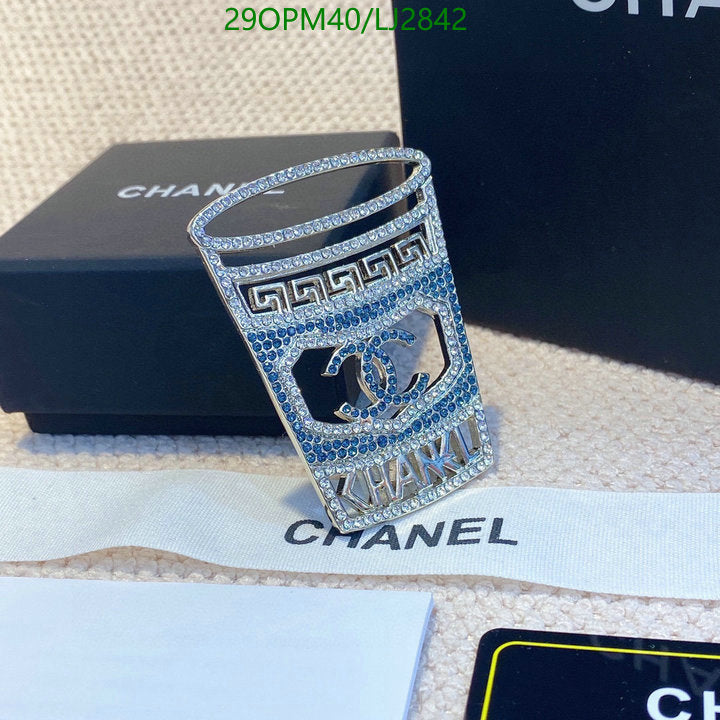 SAMC - CHL Jewelry Brooch - 170