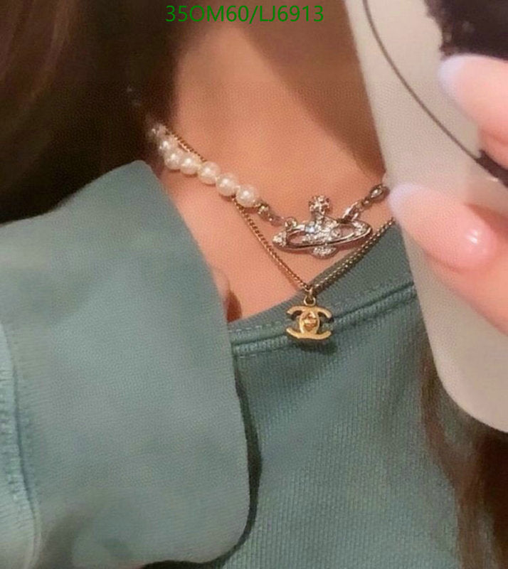 SAMC - CHL Jewelry Necklace - 273