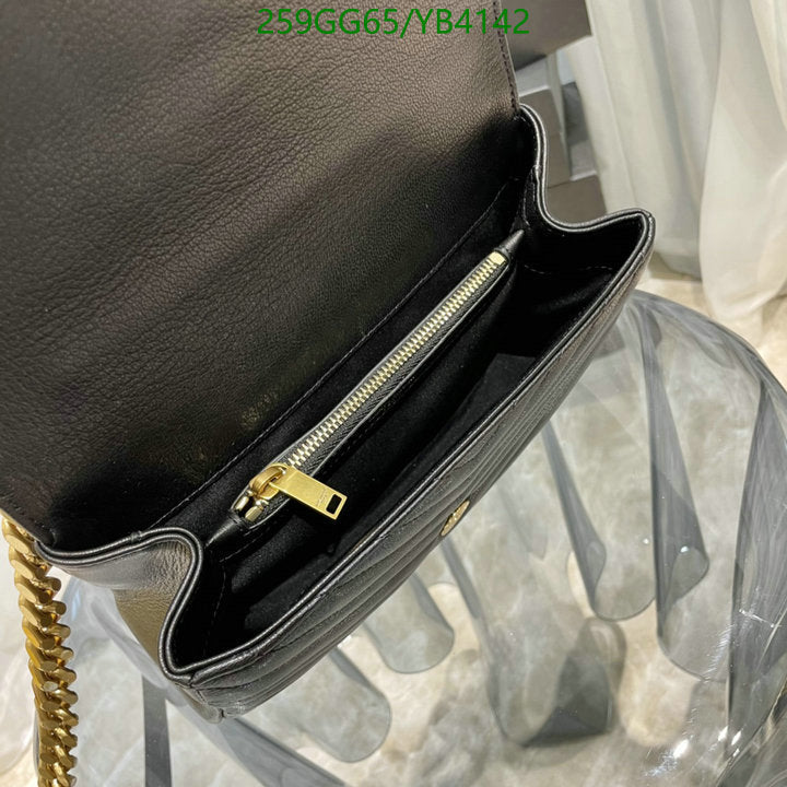 SAMC - YLS Bags - 416