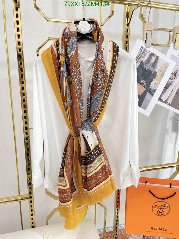 SAMC - HMS Scarves - 861