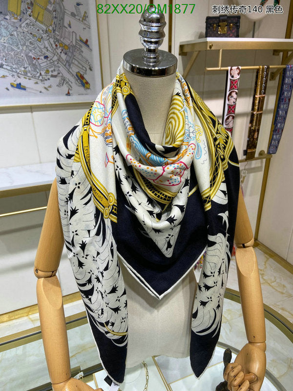 SAMC - HMS Scarves - 674