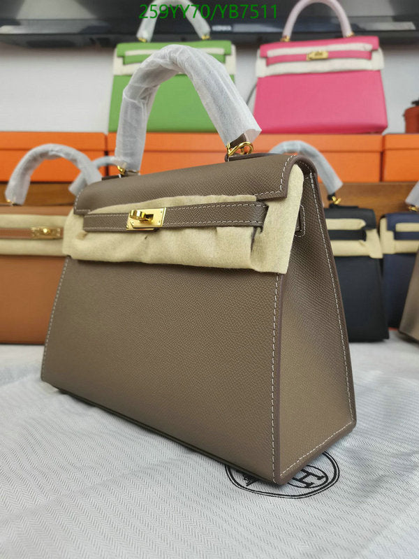 SAMC - HMS Bags - 508