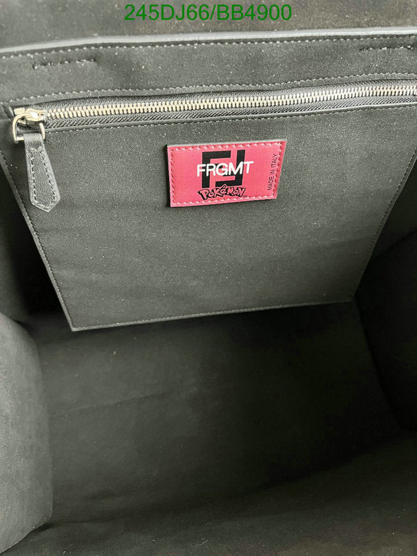 SAMC - FDE Bags - 335